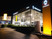 Logo Renault - Garage Debue